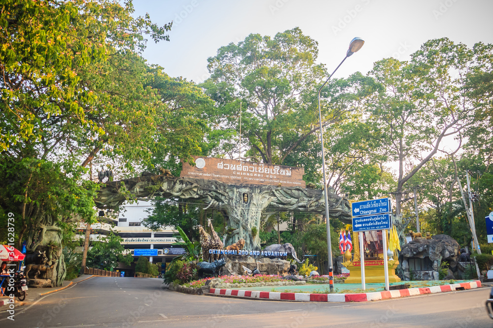 Entrance gate of the Chiang Mai Zoo, is located on the outskirts of Chiang Mai City at the base of Doi Suthep Hill.