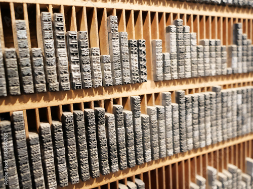 Traditional Japanese Printing Technology / Letterpress Tools