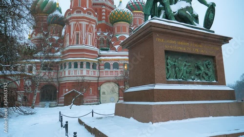 Catedral de San Basilio en invierno, Moscú, Rusia, Plaza Roja, Kremlin photo