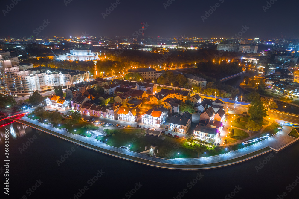 Fototapeta premium Minsk in the evening
