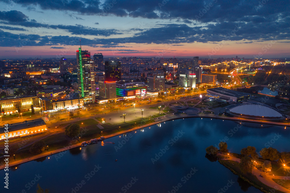 Minsk in the evening