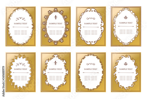 フレーム　飾り枠　飾り罫