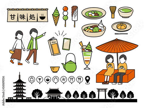 illustration of Japanese cafe and sweets