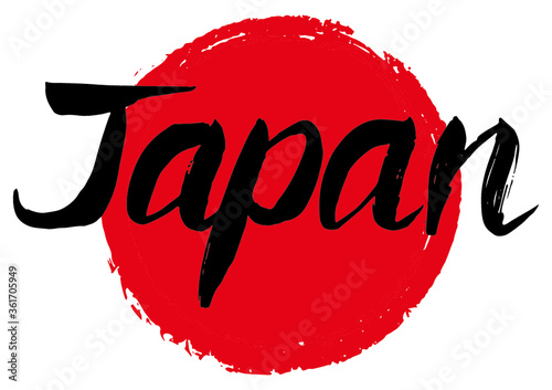 Japanという手書きの筆文字と手描きの丸