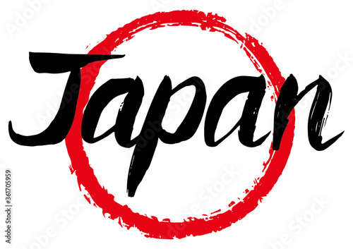 Japanという手書きの筆文字と手描きの丸