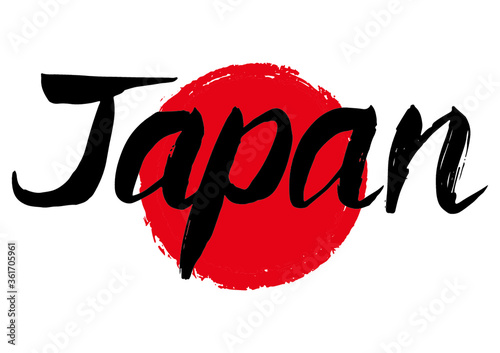 Japanという手書きの筆文字と手描きの丸