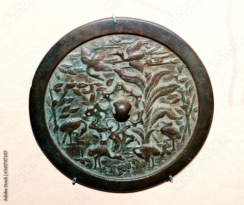 Ancient Chinese Bronze Mirror