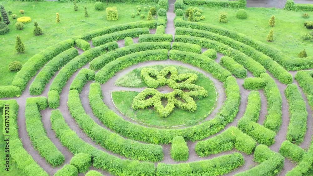 Grishko Botanical Garden. Aerial view of part of the garden in the French style. Grishko Botanical Garden. Aerial view of part of the garden in the French style.