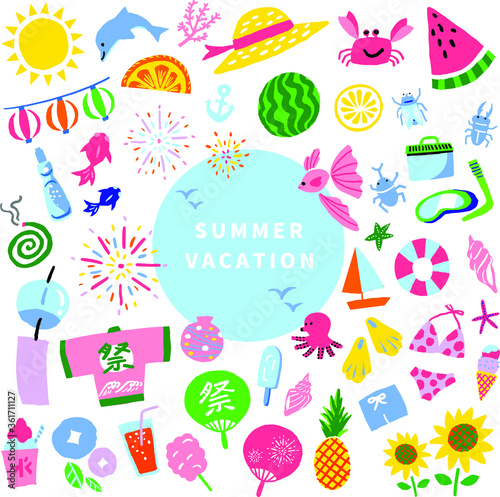 Vector illustration material of summer vacation 夏休みのベクターイラスト素材