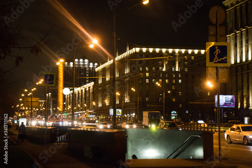 night city street