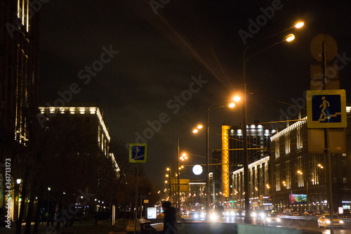 night city street