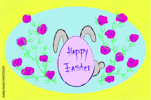 Happy Easter vector greeting card with flowers and bunny hiding behind an egg.