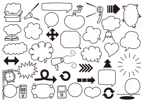 可愛い吹き出しと矢印のセット_モノクロ