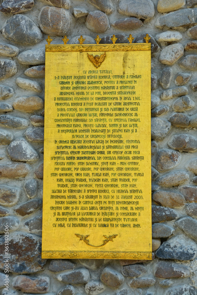 Sapanta Peri Monastery, Maramures, Romania, Europe, Spring 2018. Golden sign of the Sapanta Monastery located in the main building