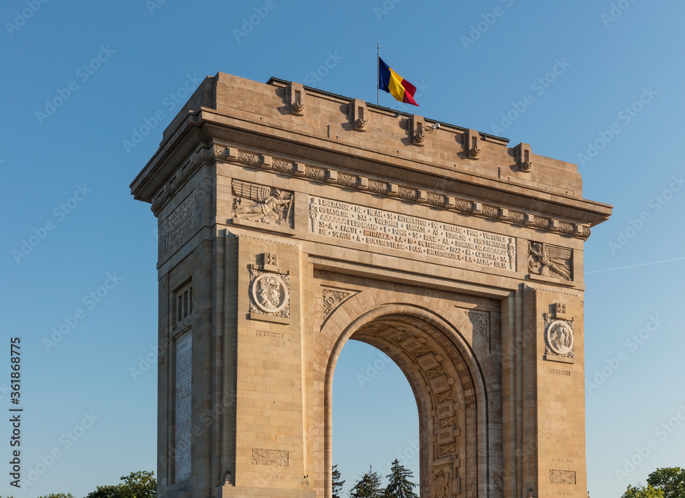 Triumphal arch in Bucharest, Romania