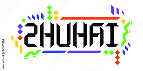 Colorful vector logo of the city of Zhuhai, China on white background in a geometric, playful style. The abstract Asian ornament represents Chinese tourism, a dynamic, innovative colorful culture.
