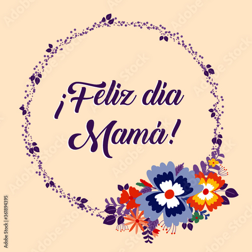 Feliz día Mamá - tarjeta saludo