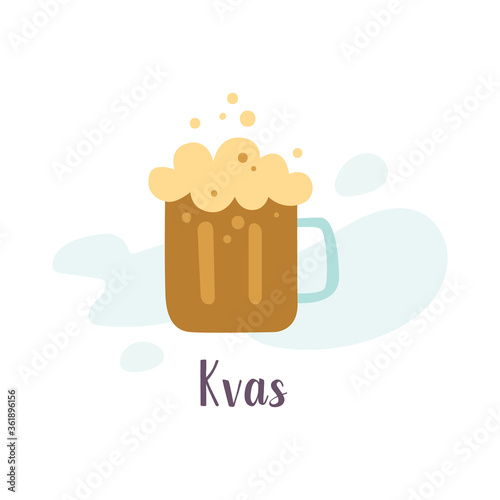 Kvas drink in mug hand drawn illustration.
