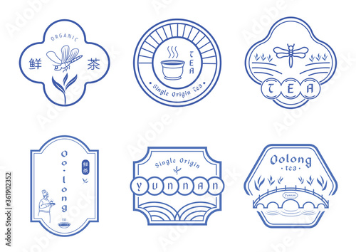 tea badge design with chinese blue pattern style