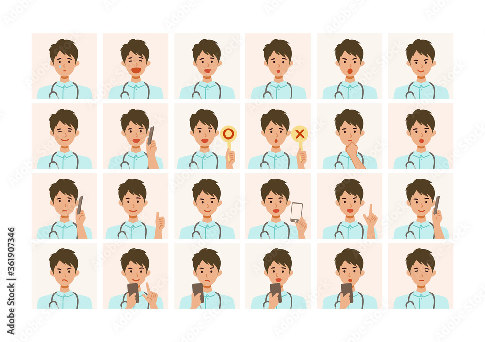 看護師男性の色々な表情イラスト 笑う 怒る 悲しむなど様々なベクターイラストのセット Stock Vector Adobe Stock