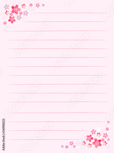 桜の花の便箋　横書き　たて用紙