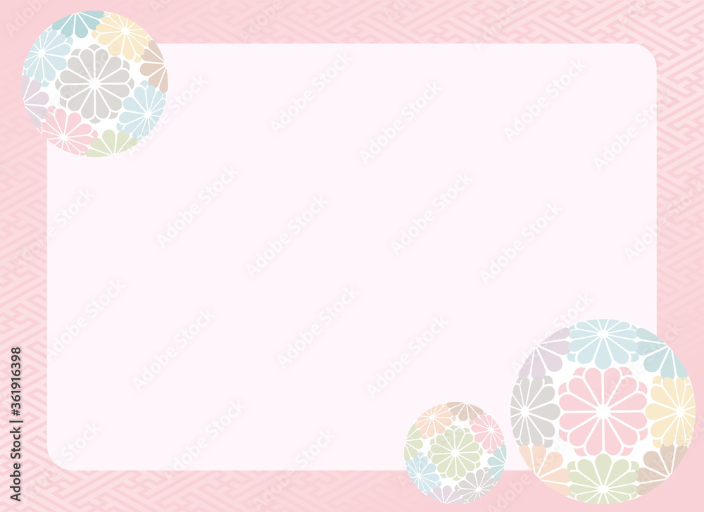 Background illustration: Japanese traditional kimono pattern ornament