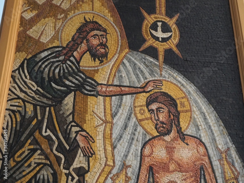 John Baptizing Jesus Mosaic, Saint George Church.