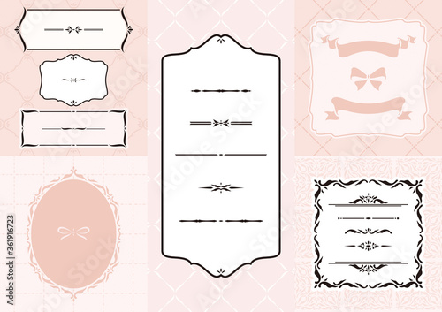 ガーリー フレーム 背景 模様 飾り罫 リボン 装飾 セット