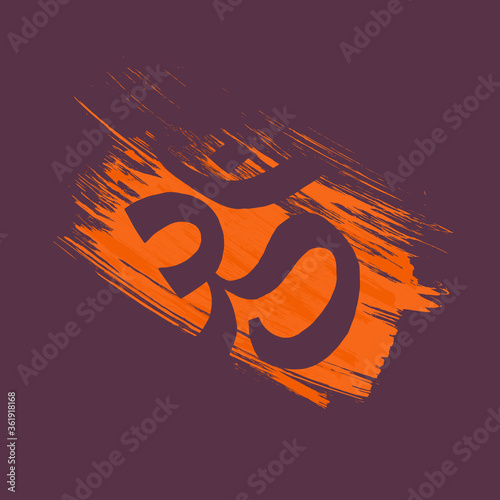 Om or Aum Indian sacred sound.