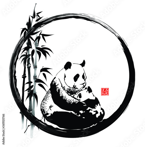Giant Panda with a cub in a round frame with bamboo shoots. Vector illustration. Hieroglyphs - Beauty in nature.