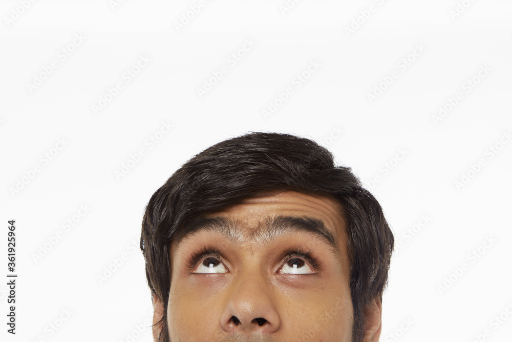 Upper portion of a man's face Upper portion of a man's face