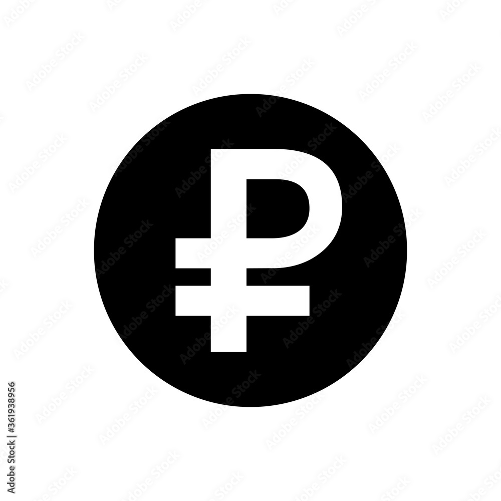 ruble currency coin black for icon isolated on white, russia ruble money for app symbol, simple flat russian ruble money, currency digital ruble coin for financial concept ruble currency coin black for icon isolated on white, russia ruble money for app symbol, simple flat russian ruble money, currency digital ruble coin for financial concept