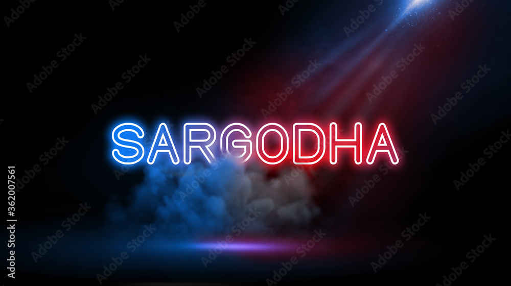 ภาพประกอบสต็อก Sargodha is a city and capital of Sargodha Division