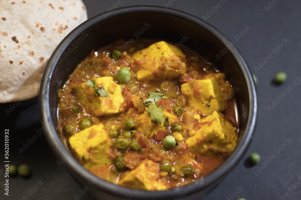Mattar paneer, also known as matar paneer, and mutter paneer is a vegetarian North Indian dish consisting of peas and paneer in a tomato gravy