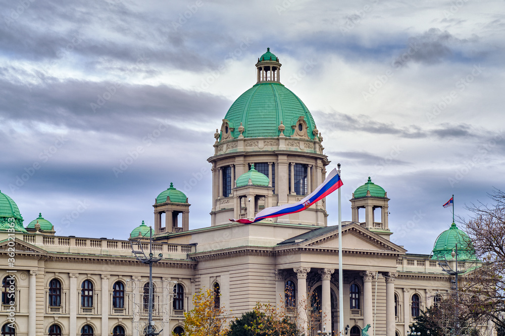 National Assembly of the Republic of Serbia Parliament of Serbia in Belgrade