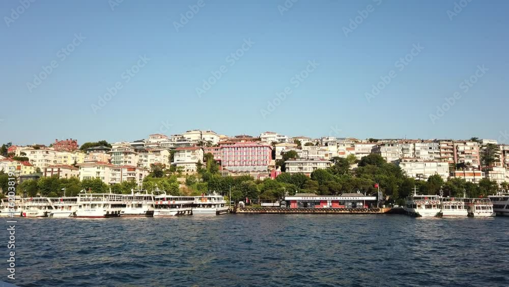 Bosporus Feribot tour. main Istanbul attractions, Bosphorus bridg, Hagia Sophia. Bosporus Feribot tour. main Istanbul attractions, Bosphorus bridg, Hagia Sophia.