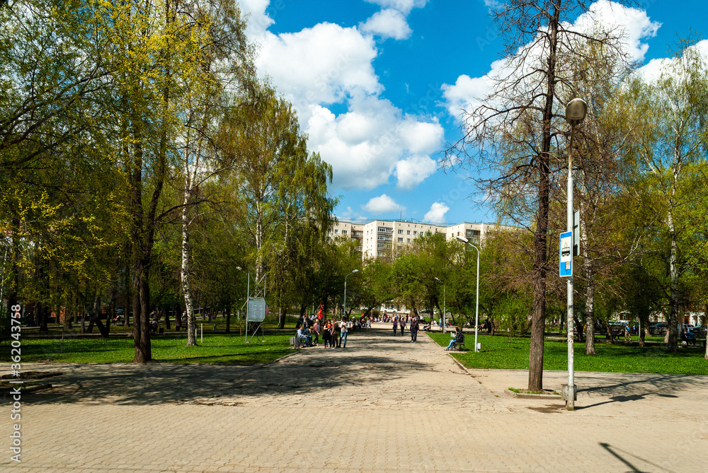 Ural volunteers square, a path on a Sunny day with a bright blue sky Ural volunteers square, a path on a Sunny day with a bright blue sky