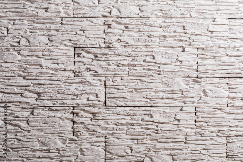 Decorative stone wall as background. Decorative stone wall as background.