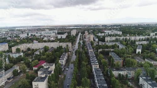 Flying over the city of Balakovo, the General plan. Aerial view photo