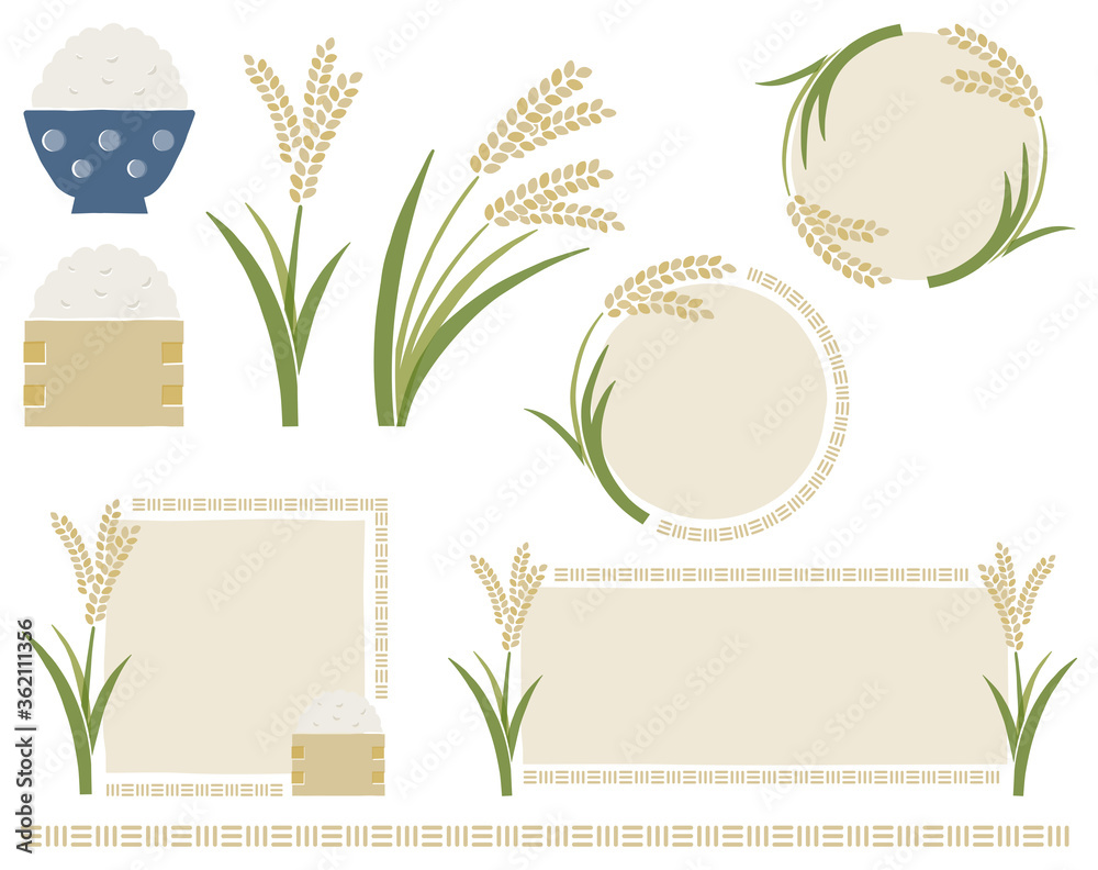 お米と稲穂のイラスト フレームセット 手描き風 Stock Illustration Adobe Stock