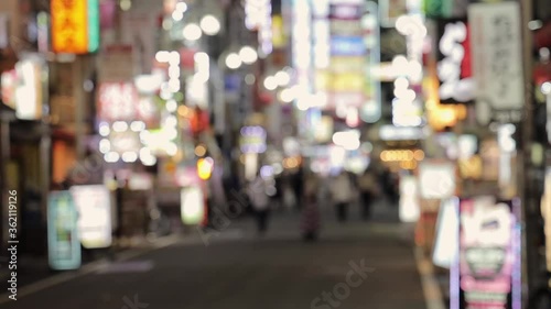 Wallpaper Mural 新宿の歌舞伎町の風景　ピンボケ表現 Torontodigital.ca