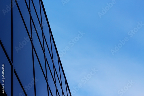 Modern building  dark glass windows