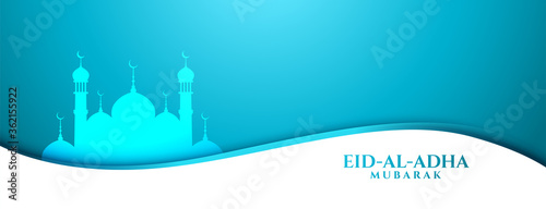 traditional eid al adha bakrid festival blue banner