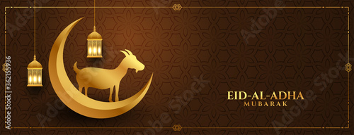 islamic eid al adha mubarak concept banner with golden goat
