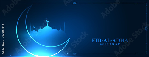 islamic eid-al-adha concept banner in shiny blue color