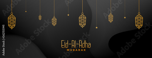 decorative eid al adha mubarak islamic banner design photo