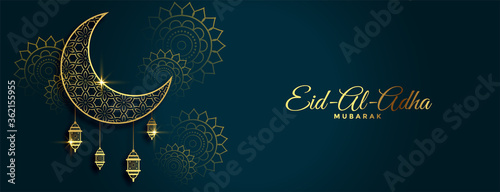 traditional eid al adha festival golden banner design photo