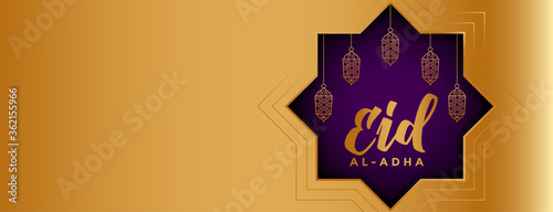 eid al adha mubarak festival wide banner design