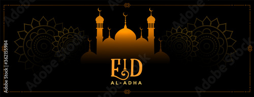 nice bakrid eid al adha mubarak festival banner