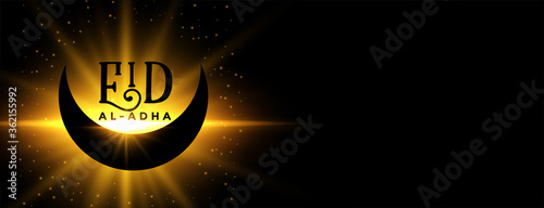 eid al adha bakrid shiny festival banner with text space
